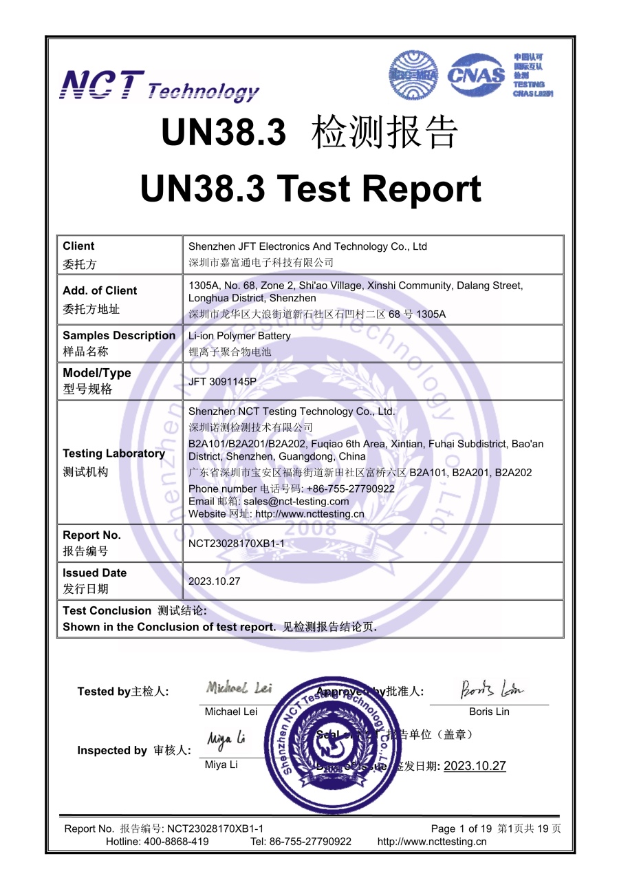 JFT 3091145P UN38.3 Test Report