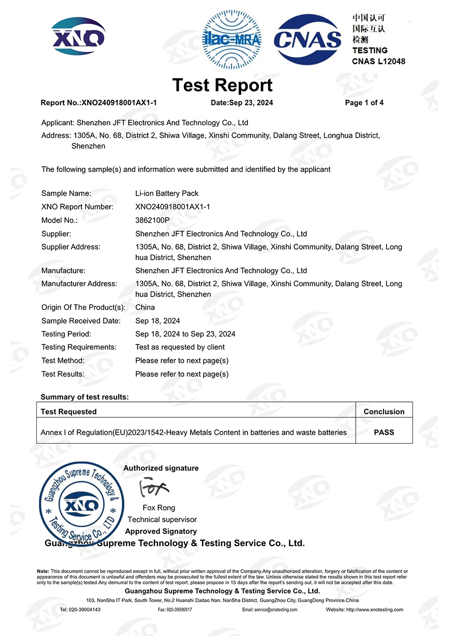 JFT3862100P EU Battery Regulations